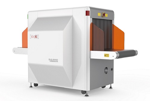 行李安检机BVE-6550D