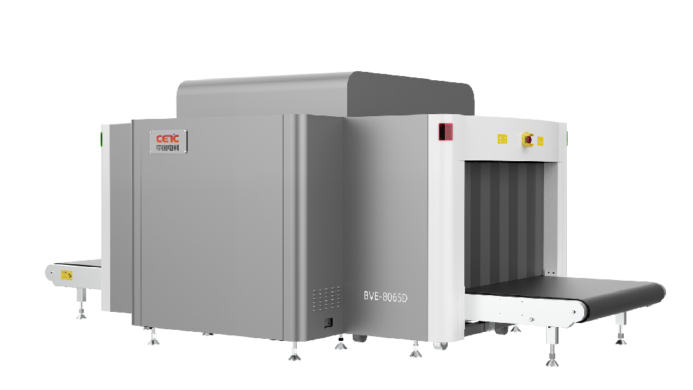 通道式行李安检系统BVE-8065D