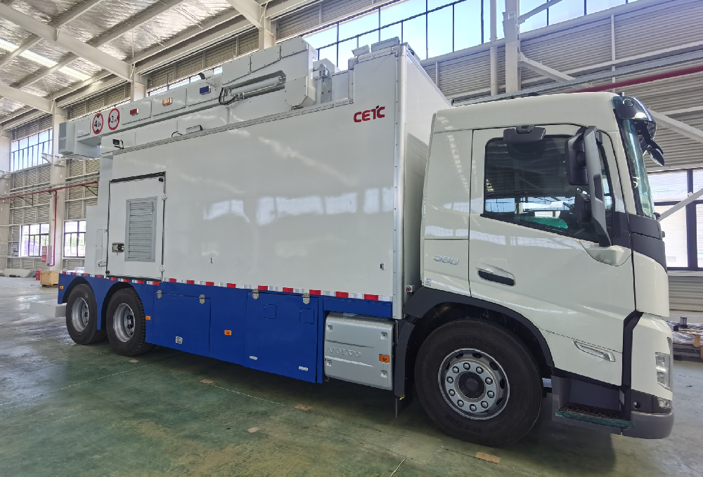 Mobile Container Scanner